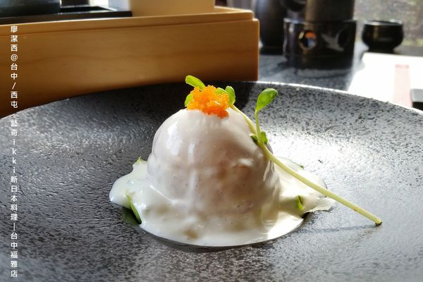 【台中/西屯】藝奇ikki新日本料理/台中福雅店