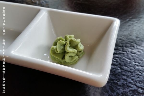 【台中/西屯】藝奇ikki新日本料理/台中福雅店