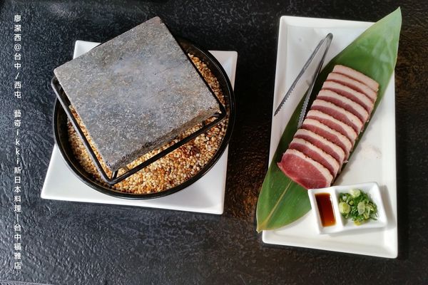【台中/西屯】藝奇ikki新日本料理/台中福雅店