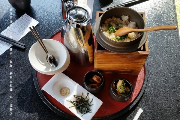 【台中/西屯】藝奇ikki新日本料理/台中福雅店
