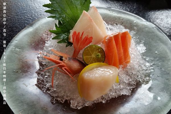 【台中/西屯】藝奇ikki新日本料理/台中福雅店