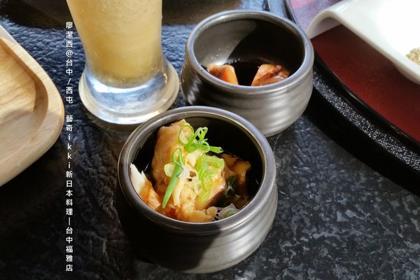 【台中/西屯】藝奇ikki新日本料理/台中福雅店