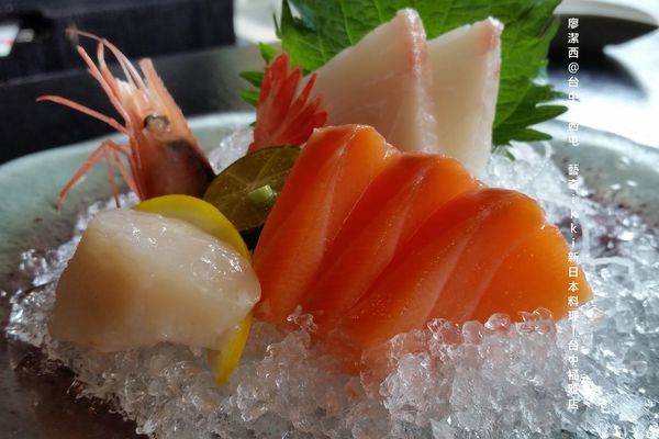 【台中/西屯】藝奇ikki新日本料理/台中福雅店