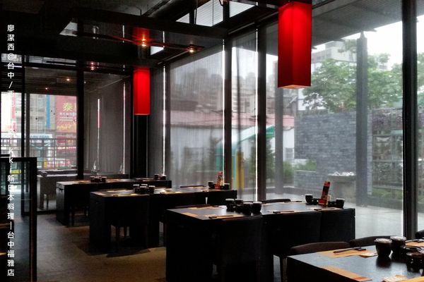 【台中/西屯】藝奇ikki新日本料理/台中福雅店