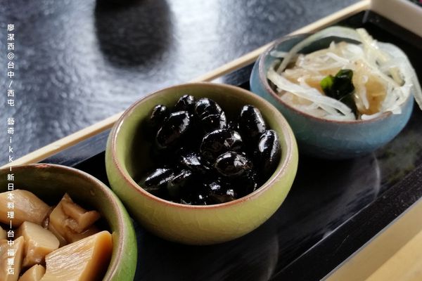 【台中/西屯】藝奇ikki新日本料理/台中福雅店