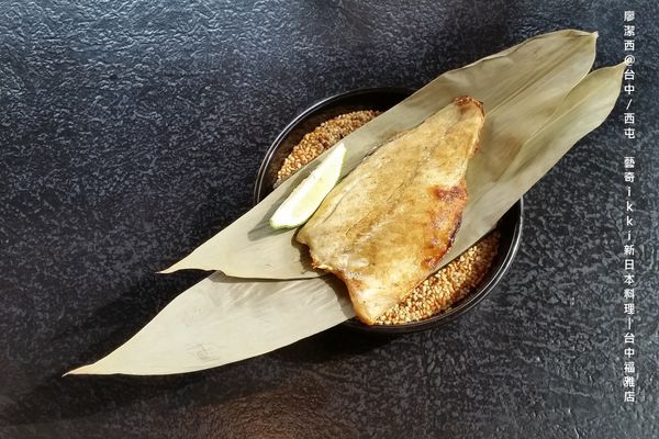 【台中/西屯】藝奇ikki新日本料理/台中福雅店