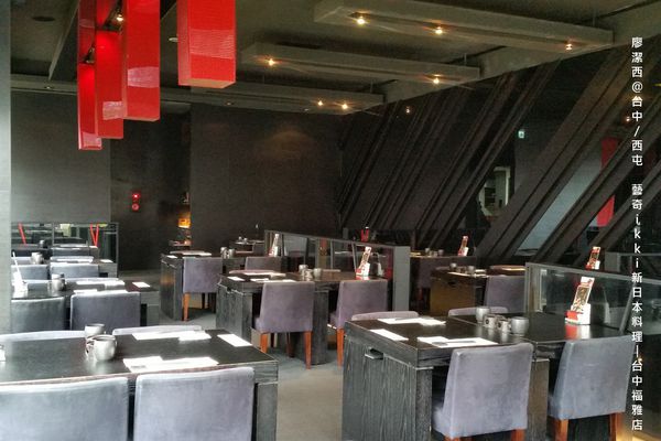【台中/西屯】藝奇ikki新日本料理/台中福雅店