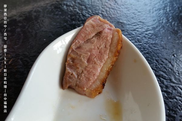 【台中/西屯】藝奇ikki新日本料理/台中福雅店