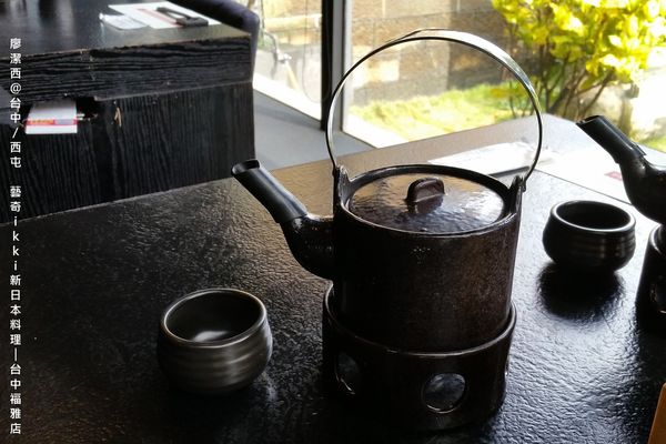 【台中/西屯】藝奇ikki新日本料理/台中福雅店