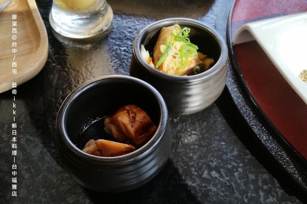 【台中/西屯】藝奇ikki新日本料理/台中福雅店