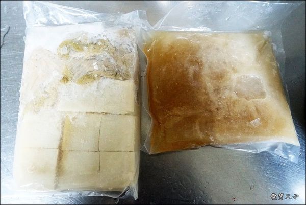 好天宅配網-鍋物料理 (4).JPG