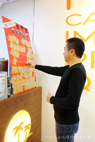 CaliBurger西門店：把嘴巴張到最大就對了『CaliBurger(西門店)』梁靜茹開的漢堡店