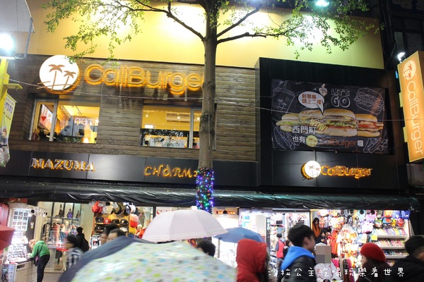 CaliBurger西門店：把嘴巴張到最大就對了『CaliBurger(西門店)』梁靜茹開的漢堡店