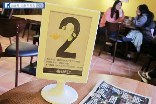 小木屋鬆餅_阿君君-6281