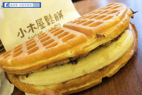 小木屋鬆餅_阿君君-6314