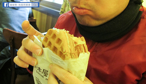 小木屋鬆餅_阿君君-6327