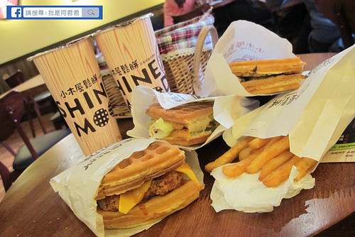 小木屋鬆餅_阿君君-6317