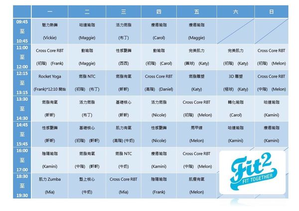 12795051_1006608379424269_1684170247259232574_o