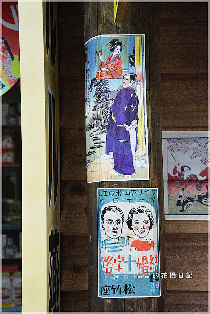 日藥本舖博物館-高雄館:【高雄】新興區。日藥本舖博物館 高雄館(六合門市)