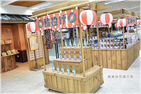 日藥本舖博物館-高雄館:【高雄】新興區。日藥本舖博物館 高雄館(六合門市)