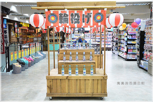 日藥本舖博物館-高雄館:【高雄】新興區。日藥本舖博物館 高雄館(六合門市)