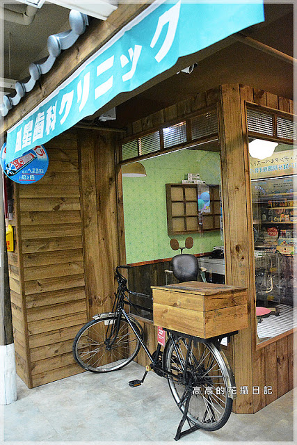 日藥本舖博物館-高雄館:【高雄】新興區。日藥本舖博物館 高雄館(六合門市)