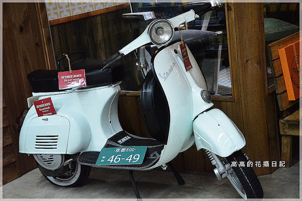 日藥本舖博物館-高雄館:【高雄】新興區。日藥本舖博物館 高雄館(六合門市)