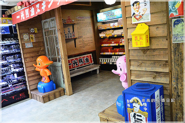 日藥本舖博物館-高雄館:【高雄】新興區。日藥本舖博物館 高雄館(六合門市)
