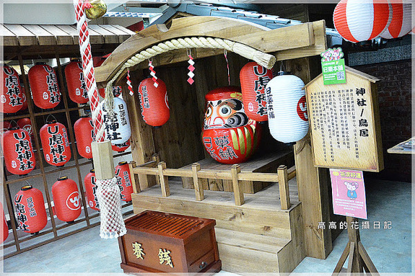 日藥本舖博物館-高雄館:【高雄】新興區。日藥本舖博物館 高雄館(六合門市)