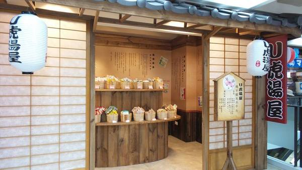 日藥本舖博物館-高雄館：【高雄景點】高雄日藥本舖博物館