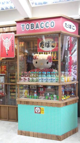 日藥本舖博物館-高雄館：【高雄景點】高雄日藥本舖博物館