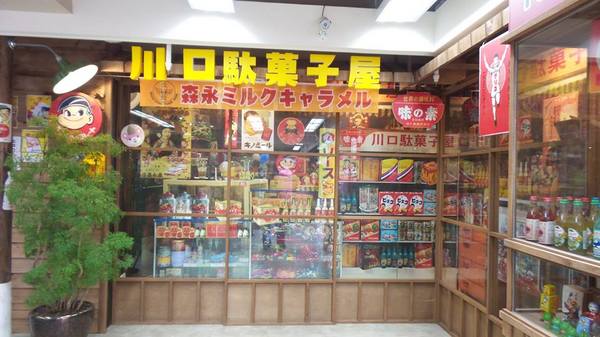 日藥本舖博物館-高雄館：【高雄景點】高雄日藥本舖博物館