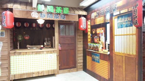 日藥本舖博物館-高雄館：【高雄景點】高雄日藥本舖博物館