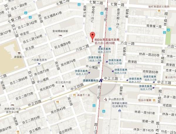 日藥本舖博物館-高雄館：【旅行遊記。高雄新興區】日藥本舖博物館(高雄六合門市)。原來日本離我們這麼近！？眾多藥妝商品好逛又好買