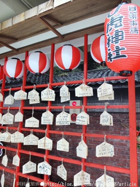 日藥本舖博物館-高雄館：【旅行遊記。高雄新興區】日藥本舖博物館(高雄六合門市)。原來日本離我們這麼近！？眾多藥妝商品好逛又好買