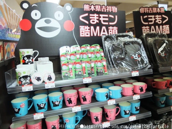 日藥本舖博物館-高雄館：【旅行遊記。高雄新興區】日藥本舖博物館(高雄六合門市)。原來日本離我們這麼近！？眾多藥妝商品好逛又好買