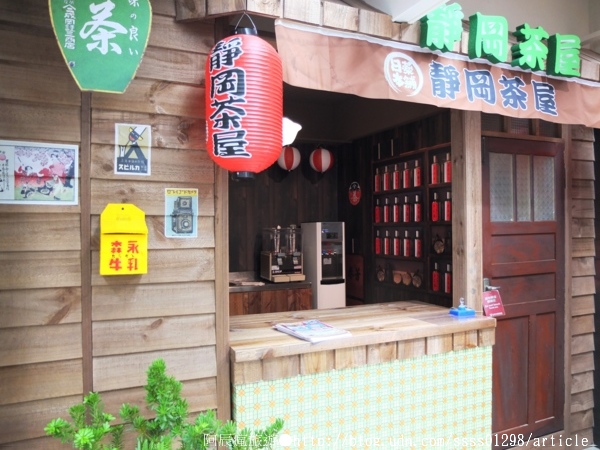 日藥本舖博物館-高雄館：【旅行遊記。高雄新興區】日藥本舖博物館(高雄六合門市)。原來日本離我們這麼近！？眾多藥妝商品好逛又好買