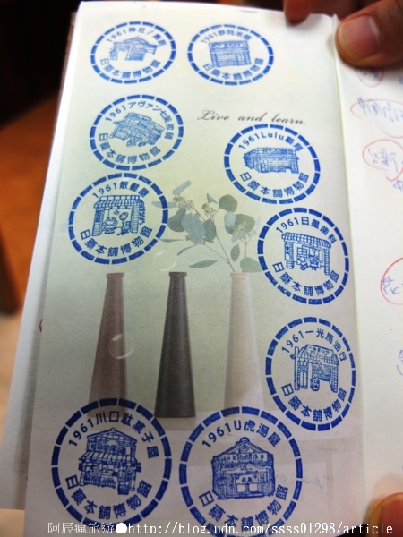 日藥本舖博物館-高雄館：【旅行遊記。高雄新興區】日藥本舖博物館(高雄六合門市)。原來日本離我們這麼近！？眾多藥妝商品好逛又好買