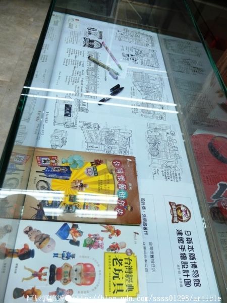 日藥本舖博物館-高雄館：【旅行遊記。高雄新興區】日藥本舖博物館(高雄六合門市)。原來日本離我們這麼近！？眾多藥妝商品好逛又好買