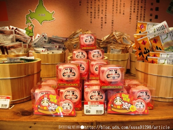 日藥本舖博物館-高雄館：【旅行遊記。高雄新興區】日藥本舖博物館(高雄六合門市)。原來日本離我們這麼近！？眾多藥妝商品好逛又好買