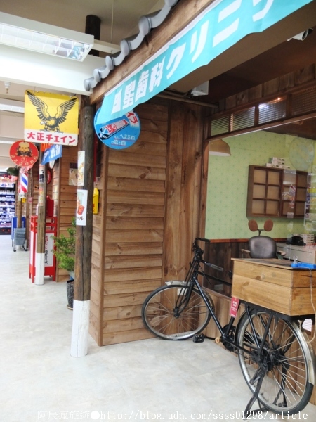 日藥本舖博物館-高雄館：【旅行遊記。高雄新興區】日藥本舖博物館(高雄六合門市)。原來日本離我們這麼近！？眾多藥妝商品好逛又好買