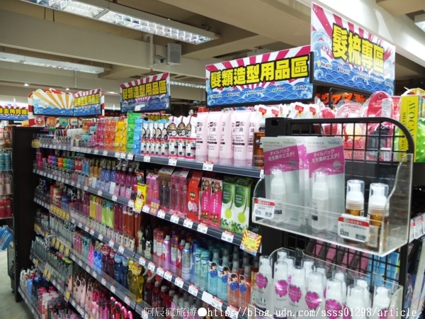 日藥本舖博物館-高雄館：【旅行遊記。高雄新興區】日藥本舖博物館(高雄六合門市)。原來日本離我們這麼近！？眾多藥妝商品好逛又好買