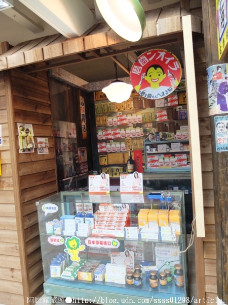 日藥本舖博物館-高雄館：【旅行遊記。高雄新興區】日藥本舖博物館(高雄六合門市)。原來日本離我們這麼近！？眾多藥妝商品好逛又好買