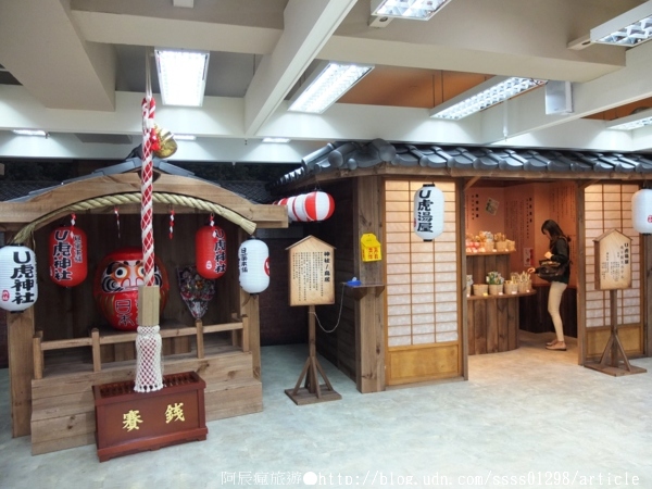 日藥本舖博物館-高雄館：【旅行遊記。高雄新興區】日藥本舖博物館(高雄六合門市)。原來日本離我們這麼近！？眾多藥妝商品好逛又好買