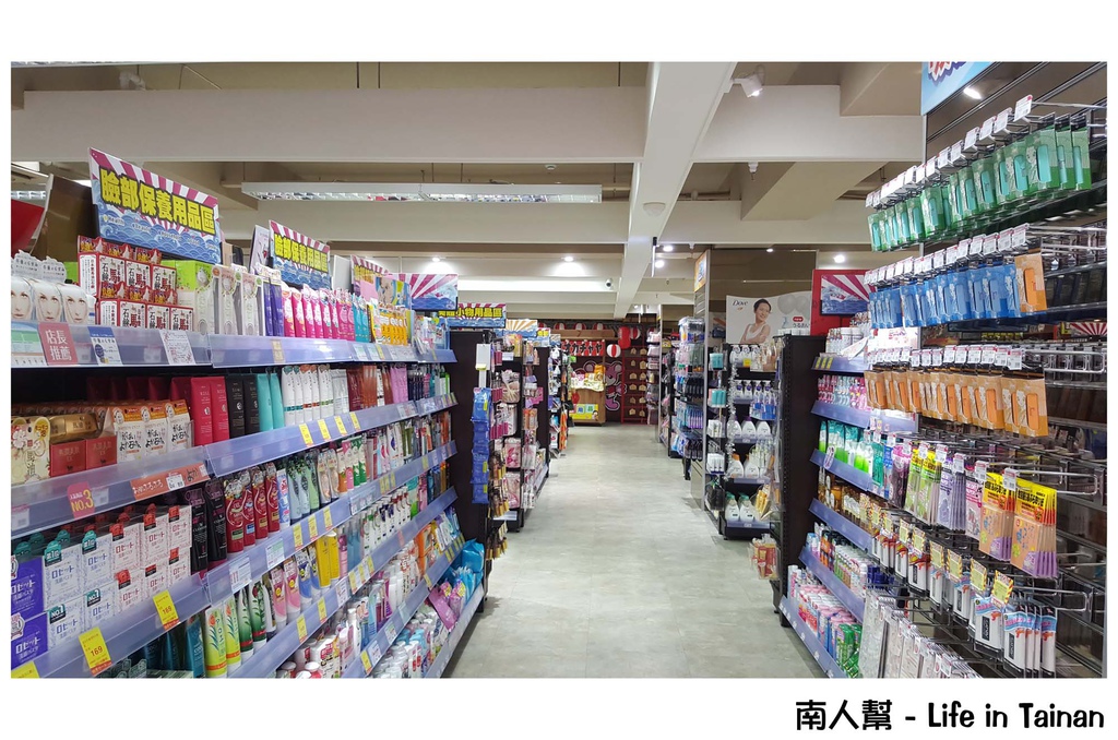 日藥本舖博物館(高雄六合店)