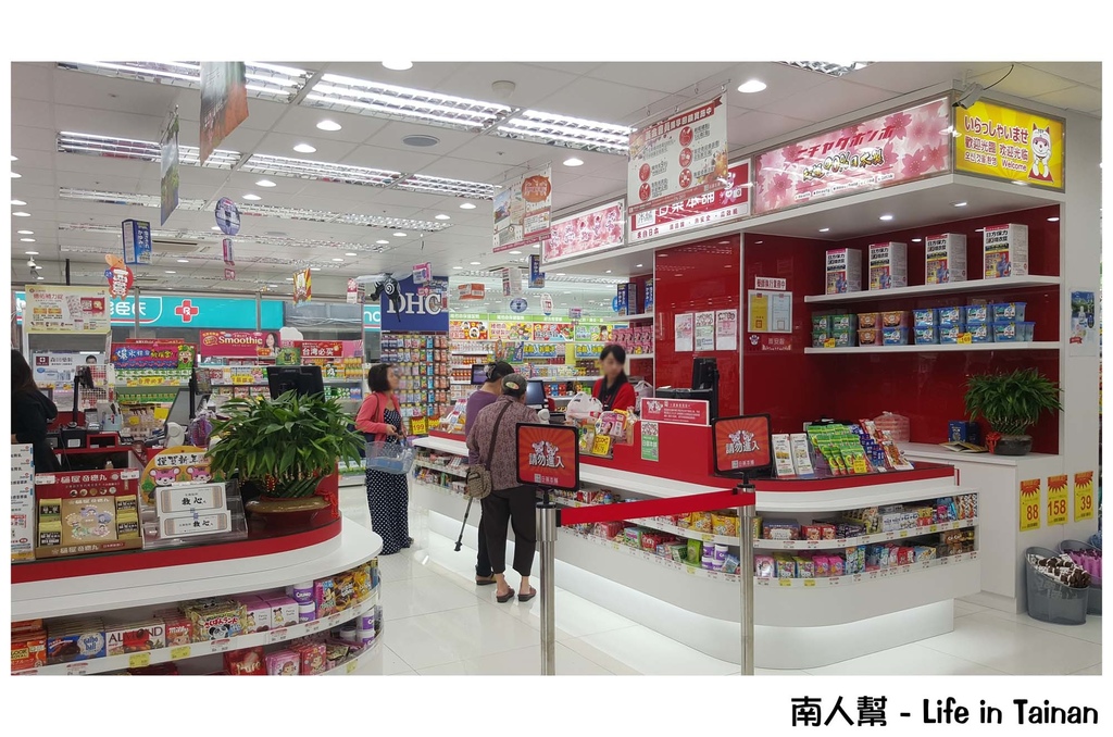 日藥本舖博物館(高雄六合店)