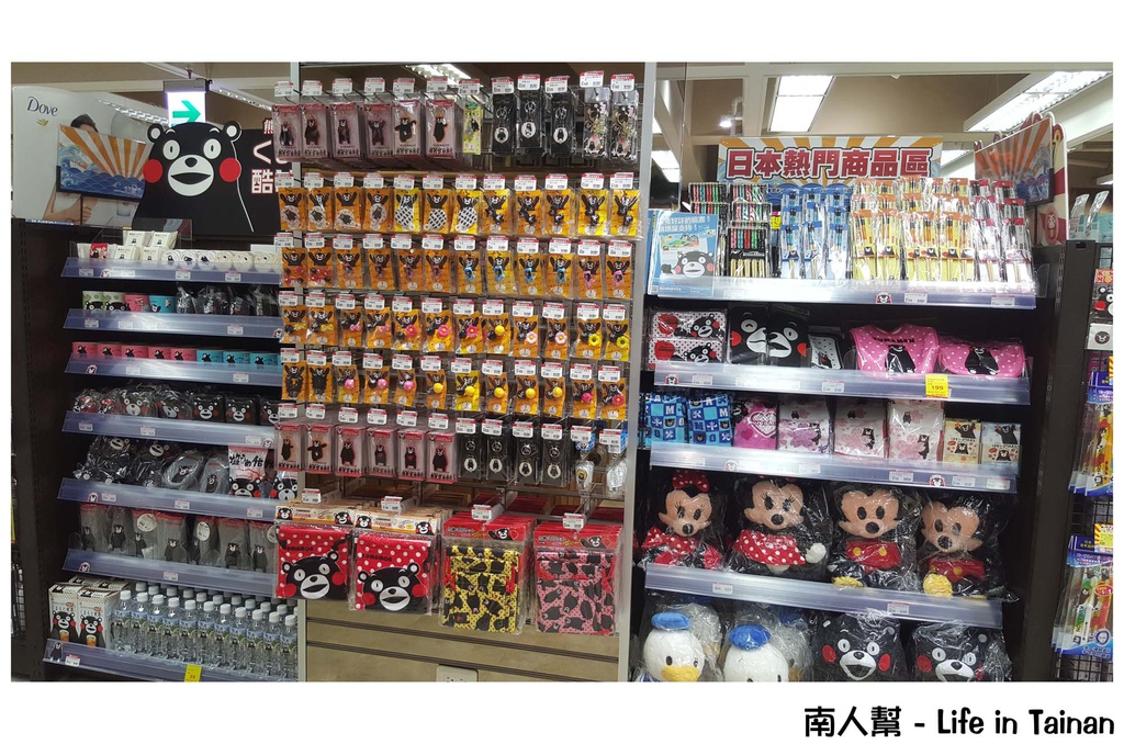 日藥本舖博物館(高雄六合店)