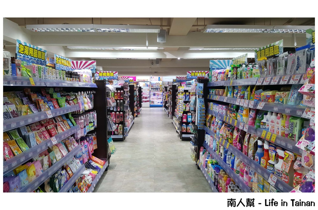 日藥本舖博物館(高雄六合店)