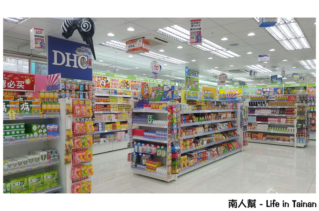 日藥本舖博物館(高雄六合店)