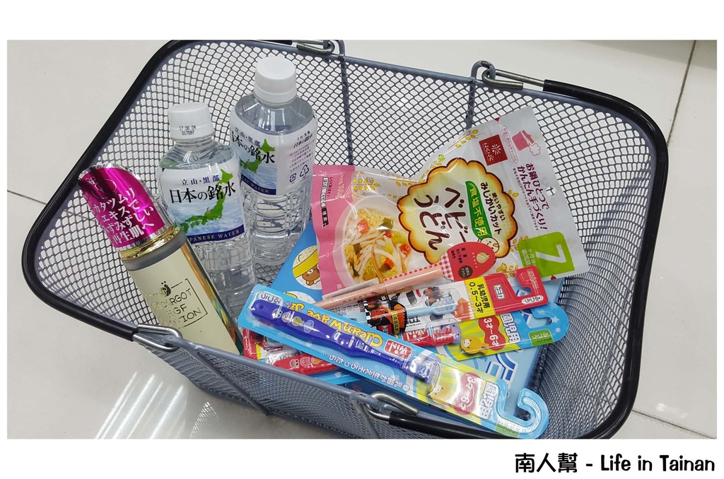 日藥本舖博物館(高雄六合店)